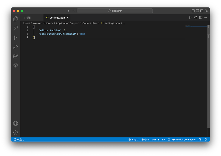 vscode settings.json