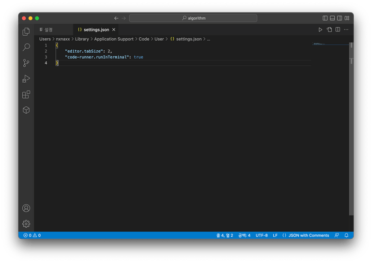 vscode settings.json